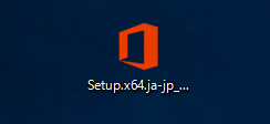 Office 365 で Microsoft Office ProPlus アプリケーションをインストールする - Office 2016 のインストール:画像10