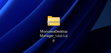 Morisawa Fonts の申し込み (MORISAWA PASSPORT からの移行):画像25