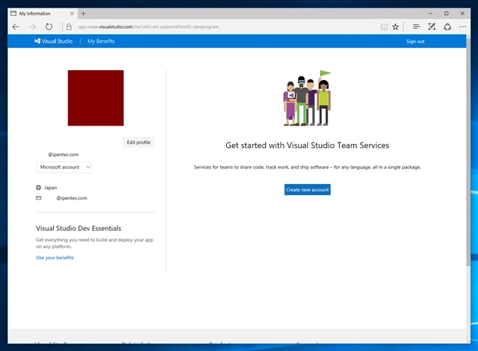 My Visual Studio (MSDN) の画面を日本語表示にする:画像2