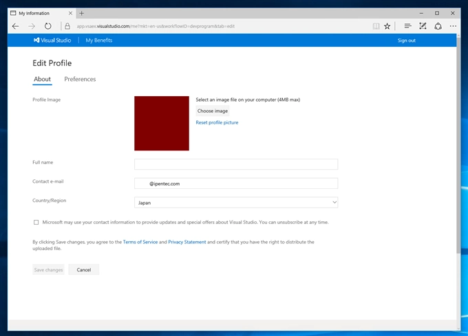 My Visual Studio (MSDN) の画面を日本語表示にする:画像3
