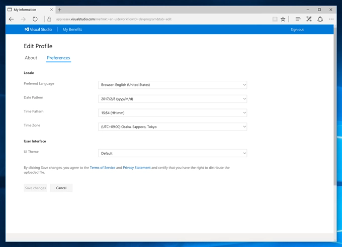 My Visual Studio (MSDN) の画面を日本語表示にする:画像4