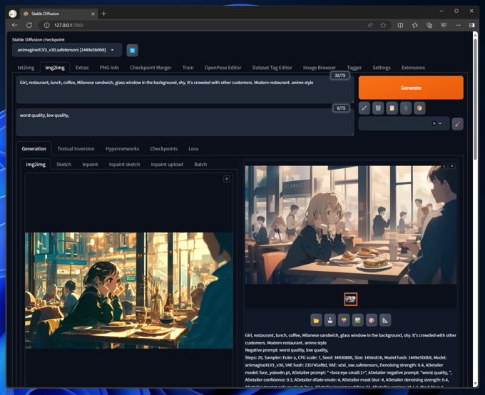 img2imgでADetailer の処理のみを実行する - img2imgでADetailerを適用すると顔以外の画像が変化してしまう:画像4