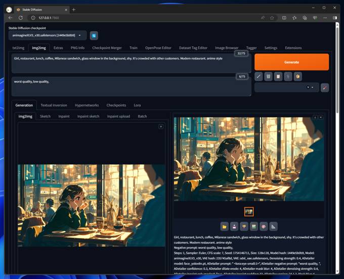 img2imgでADetailer の処理のみを実行する - img2imgでADetailerを適用すると顔以外の画像が変化してしまう:画像8