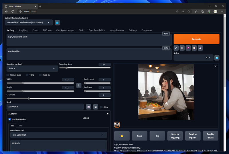 ADetailer (After Detailer) で検出したエリアでスコアの高いエリアだけにAfter Detailerの効果を適用する:画像6