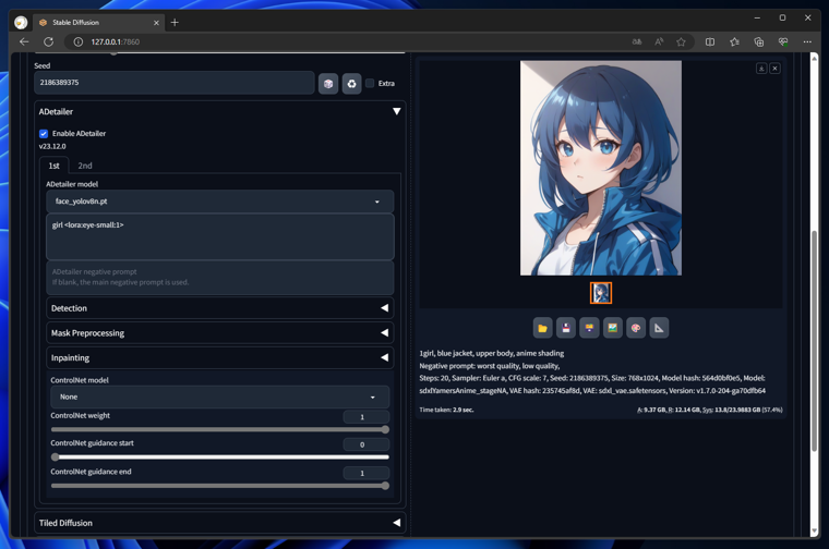 顔のみにLoRAを適用して顔の絵柄を変更する - ADetailerを使用:画像3