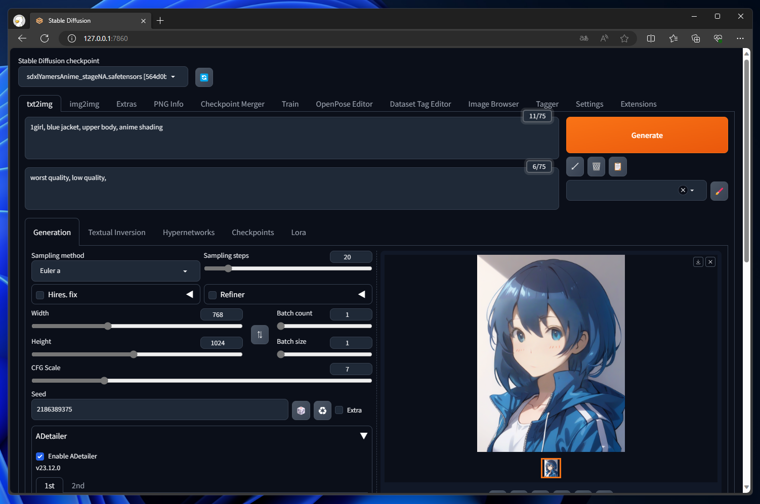 顔のみにLoRAを適用して顔の絵柄を変更する - ADetailerを使用:画像4