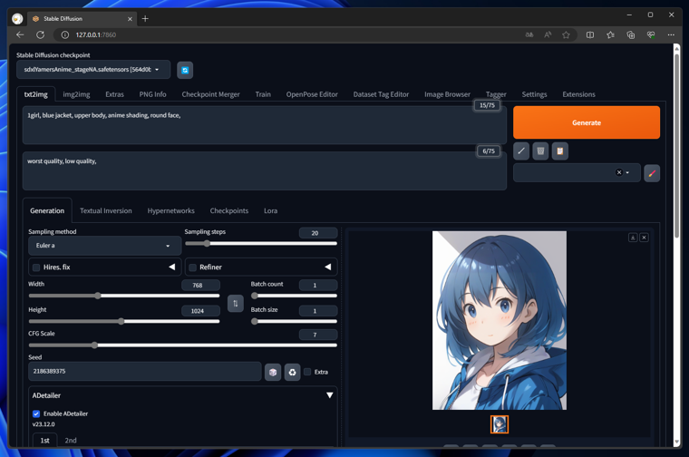 顔のみにLoRAを適用して顔の絵柄を変更する - ADetailerを使用:画像9
