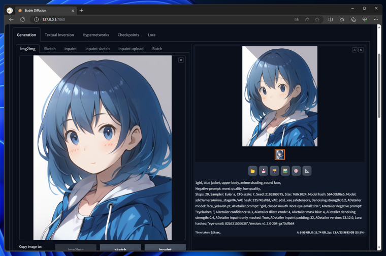 顔のみにLoRAを適用して顔の絵柄を変更する - ADetailerを使用:画像11