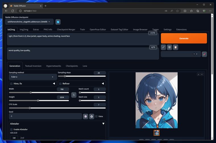元の画像 - 顔のみにLoRAを適用して顔の絵柄を変更する - ADetailerを使用:画像14