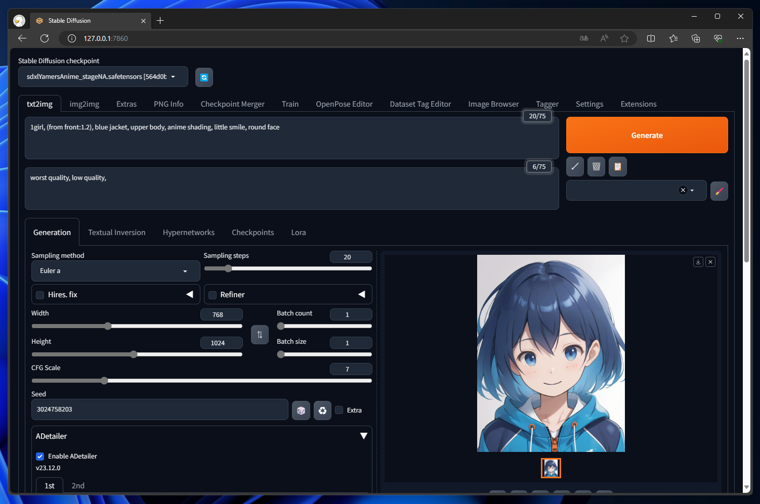 ADetailer適用 - 顔のみにLoRAを適用して顔の絵柄を変更する - ADetailerを使用:画像15
