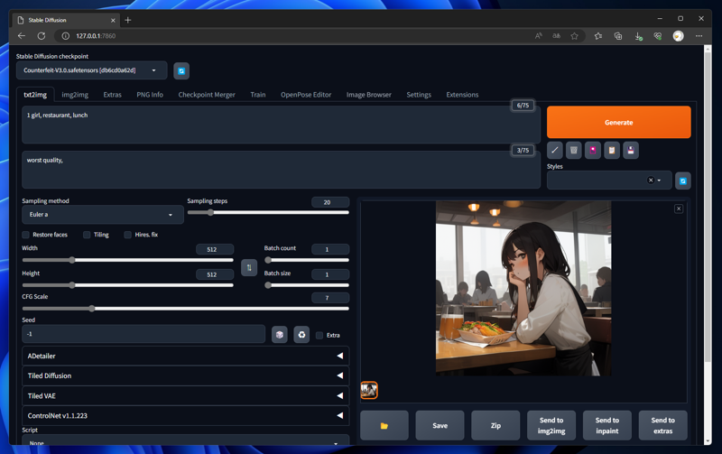 ADetailer (After Detailer) のインストールと利用手順:画像11