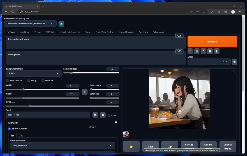 ADetailer (After Detailer) のインストールと利用手順:画像17