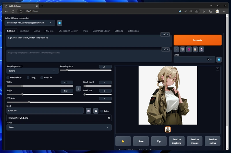 Flat2, Flat のLoRAをインストールする:画像11