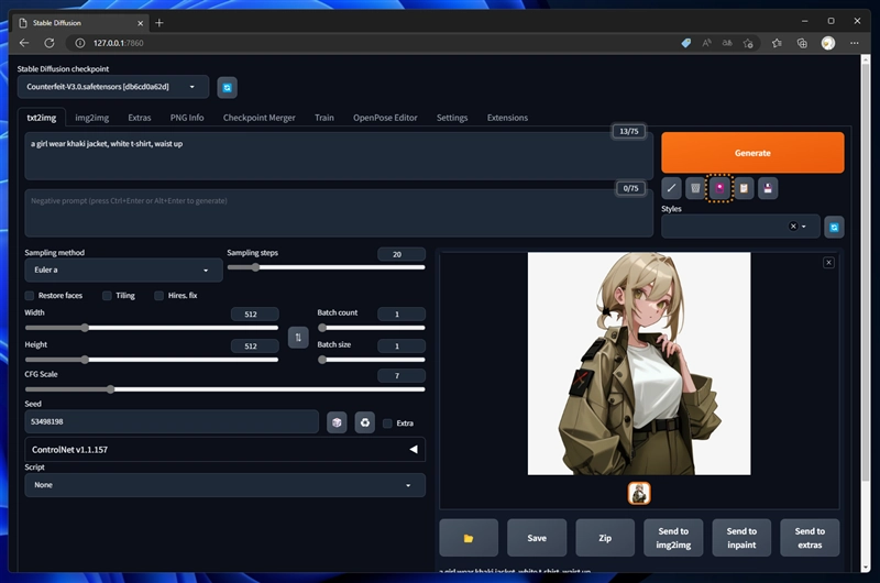 Flat2, Flat のLoRAをインストールする:画像13