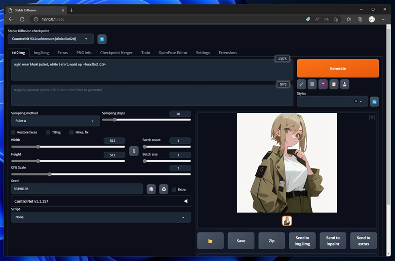 Flat2, Flat のLoRAをインストールする:画像28