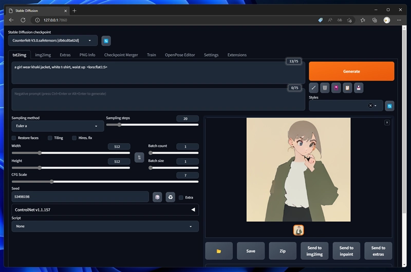 Flat2, Flat のLoRAをインストールする:画像42
