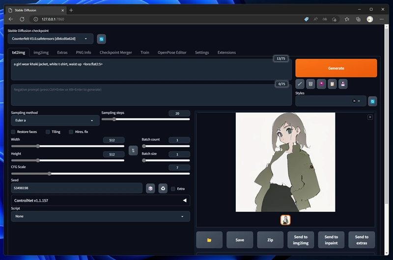 Flat2, Flat のLoRAをインストールする:画像38