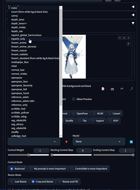 顔の表情を修正する - ControlNet Inpaint を利用:画像6