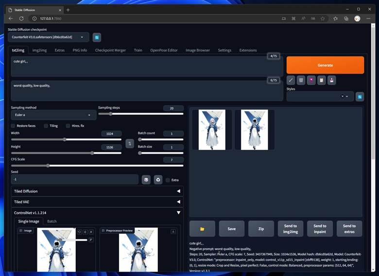 顔の表情を修正する - ControlNet Inpaint を利用:画像14