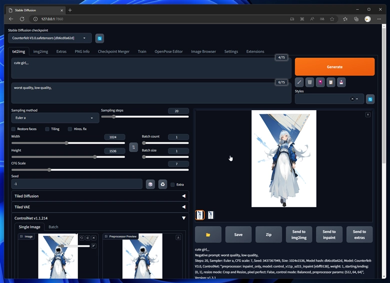 顔の表情を修正する - ControlNet Inpaint を利用:画像15