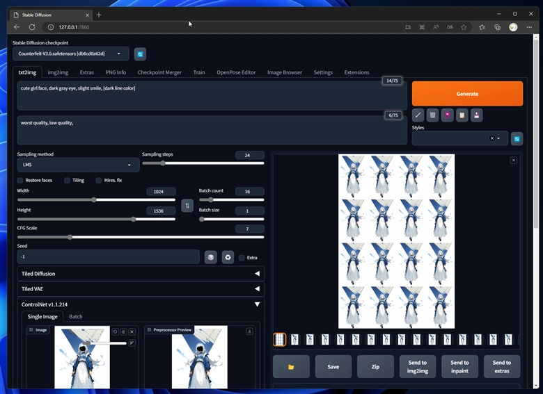 顔の表情を修正する - ControlNet Inpaint を利用:画像17