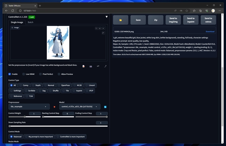 ContorlNet Tile の処理で色が変化しないようにする- tile_colorfix の利用:画像4