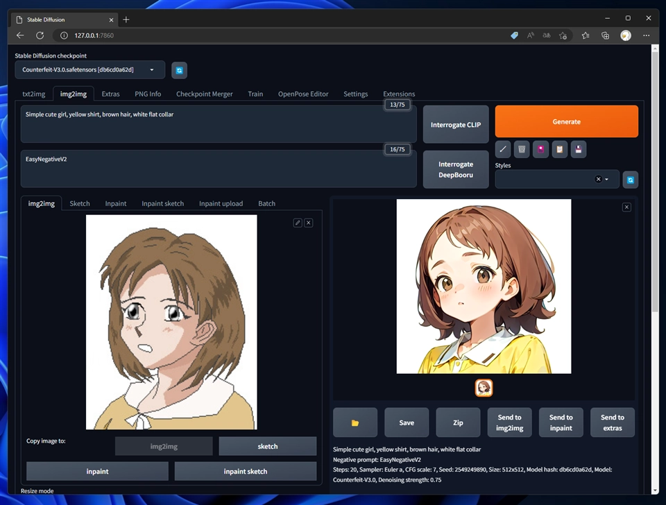 Stable DiffusionでAIにイラストを手直ししてもらう:画像10