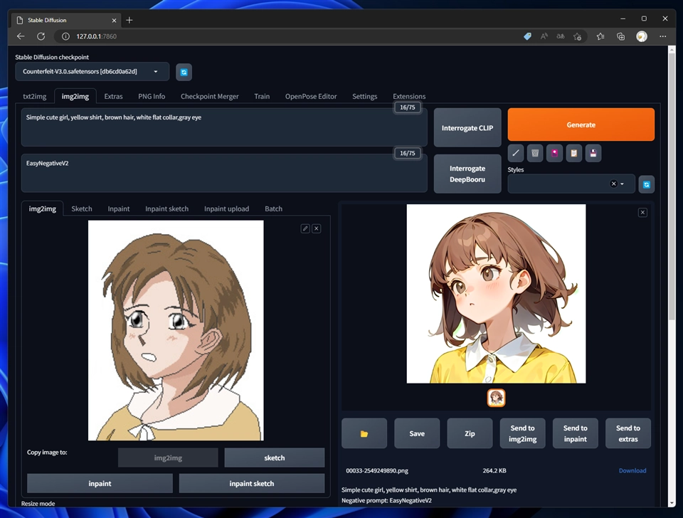 Stable DiffusionでAIにイラストを手直ししてもらう:画像12