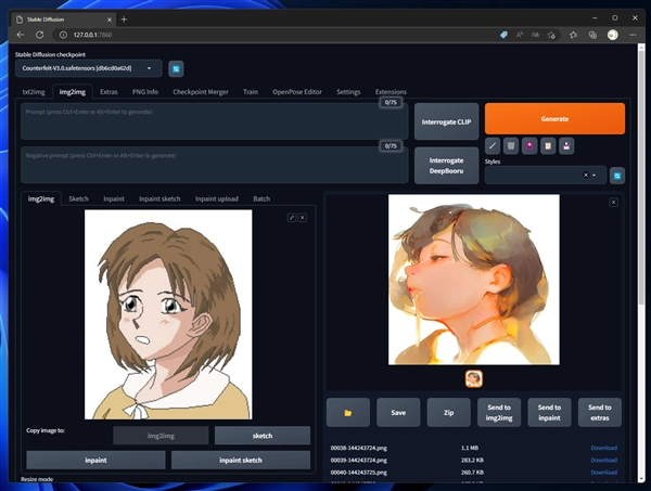 Stable DiffusionでAIにイラストを手直ししてもらう:画像5