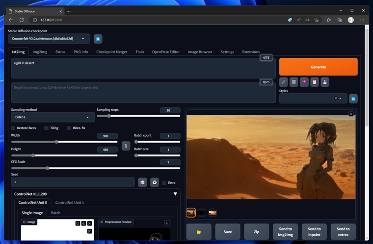 Stable Diffusionで複数のControlNetを適用する方法 - Multi ControlNet の設定:画像18