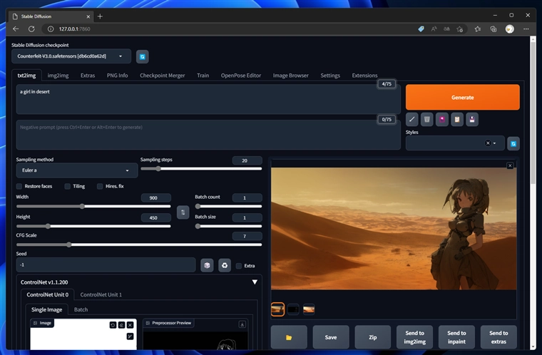 Stable Diffusionで複数のControlNetを適用する方法 - Multi ControlNet の設定:画像19