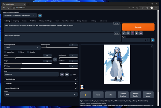 元の画像の形状や構図を維持してアップスケールする (ControlNet Tile + 生成時プロンプト、パラメーターを利用):画像38