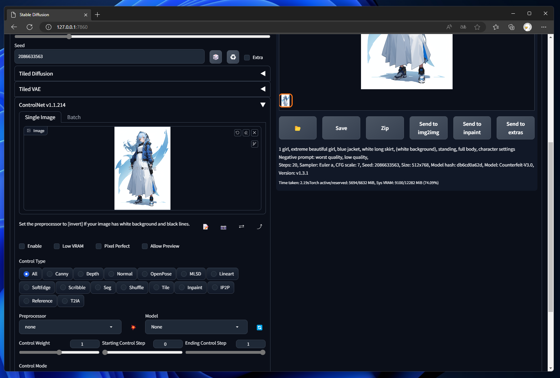 元の画像の形状や構図を維持してアップスケールする (ControlNet Tile + 生成時プロンプト、パラメーターを利用):画像40