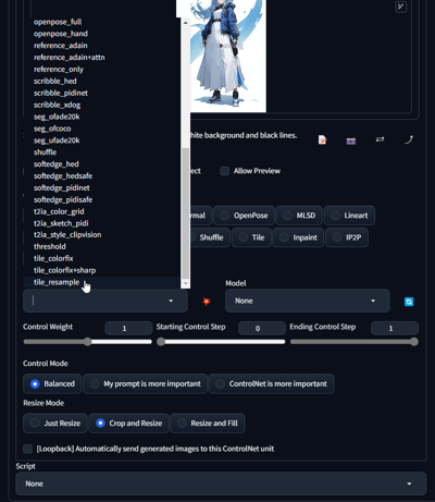 元の画像の形状や構図を維持してアップスケールする (ControlNet Tile + 生成時プロンプト、パラメーターを利用):画像41