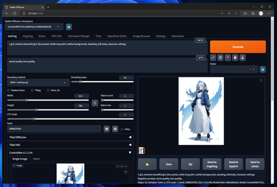 元の画像の形状や構図を維持してアップスケールする (ControlNet Tile + 生成時プロンプト、パラメーターを利用):画像44