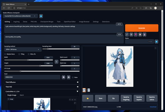 元の画像の形状や構図を維持してアップスケールする (ControlNet Tile + 生成時プロンプト、パラメーターを利用):画像45