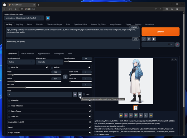 生成画像の解像度を上げて、画像の細部を描画する - Hires.fix の利用:画像4