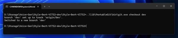 Style-Bert-VITS2 をdev版に切り替える:画像2