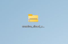 Creative Cloud アンインストール時に「Creative Cloudeデスクトップアプリケーションをアンインストールできませんでした。これを必要とする Creative Cloud アプリケーションがコンピューターにまだインストールされています。」エラーが発生しアンインストールできない:画像8