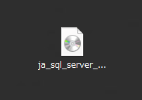 SQL Server 2014 SP1 をインストールする:画像1