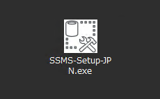 SQL Server 2016 Management Studio のインストール:画像4