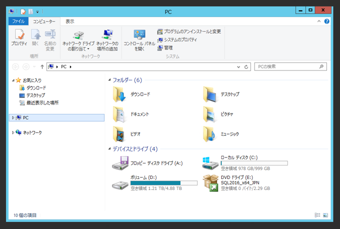 SQL Server をインストールする (SQL Server 2022 2017 2016 2014 2014 2008R2 のインストール、アップグレードインストール):画像196