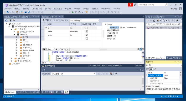SQL Server 2017 Express LocalDB のデータベース、テーブルを作成する:画像12