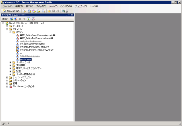 データベースのユーザーとデータベースへのログインユーザーの作成:画像16