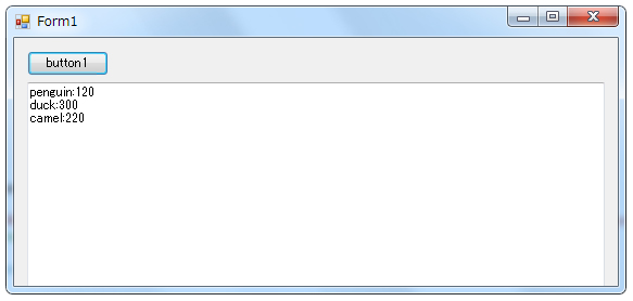 SQL Server Compact Edition 3.5 への接続とSQL文の実行:画像15