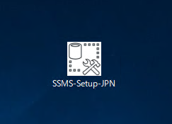 SQL Server Management Studio 18.7 (Azure Data Studio) のインストール:画像1