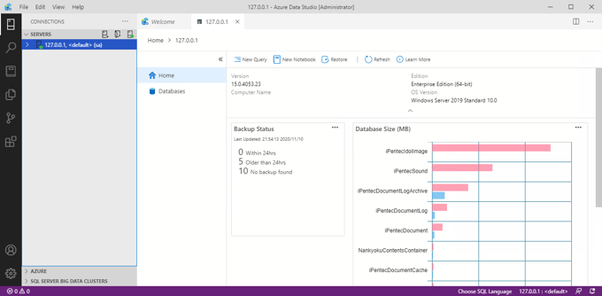 SQL Server Management Studio 18.7 (Azure Data Studio) のインストール:画像16