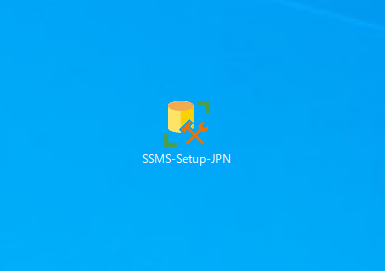 SQL Server Management Studio 19.x のインストール:画像1