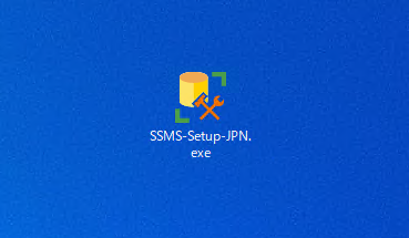 SQL Server Management Studio 20.x のインストール:画像1