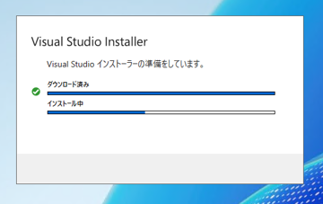 SQL Server Management Studio のインストール:画像7